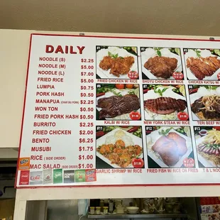 Manapua Truck Kine Grindz