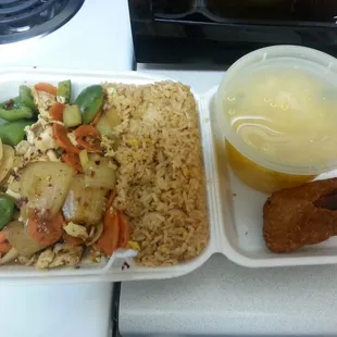 #28 curry chicken dinner special.