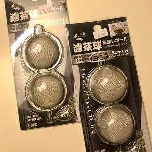 Filterable ball for tea , 5/5, June 2021