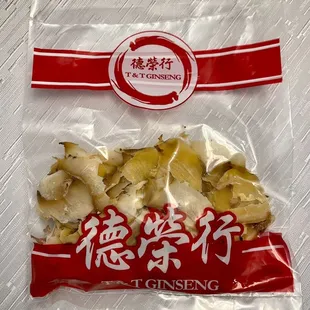 2 abalone (shaved, $98 and change) - VN