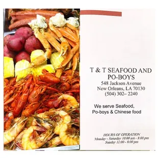 a menu for a seafood restaurant