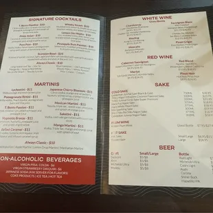 Drink menu