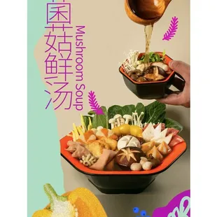 sushi and sashimi, food