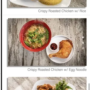 Online Menu Photo 10/12/23 - Pg. 2