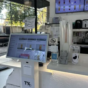 Self ordering kiosk