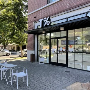 Front door and outdoor seating