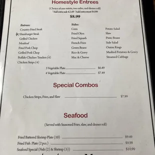 Menu 2/25/2024