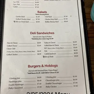 Menu 2/25/2024