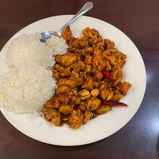 Kung Pao Chicken - Lunch