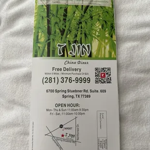 Received this flyer in the mail made my first order