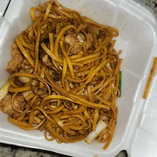 T.Jin's China Diner