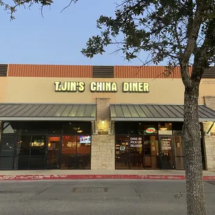 Outside of restaurant