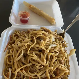 Pork Lo Mein