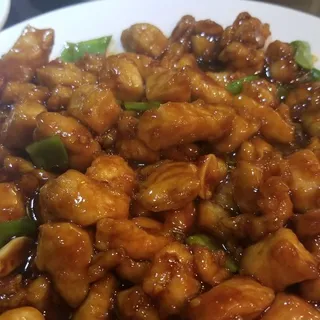 Kung Pao Chicken