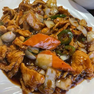 Basil Chicken