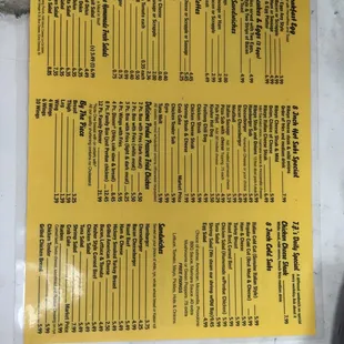 updated menu