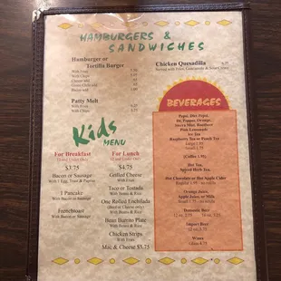 Kids and drink menu