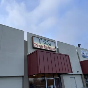 Exterior of T Kee Seafood Restaurant in Sacramento.