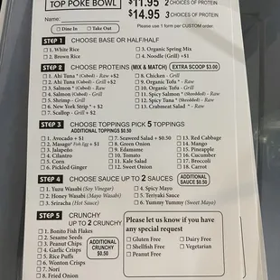 Poke check off menu as of 2/8/24