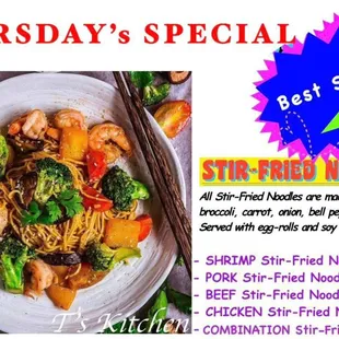 a plate of stir fried noodles