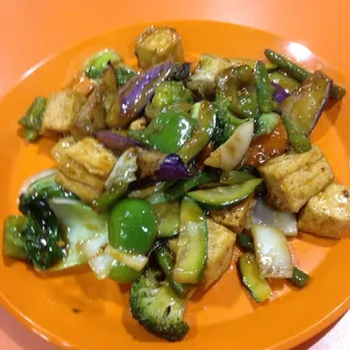 Basil Tofu