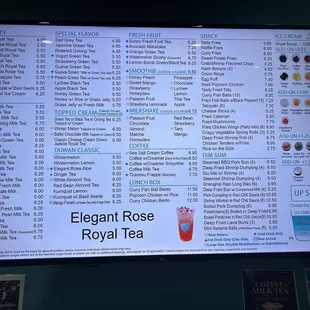 Drink Menu