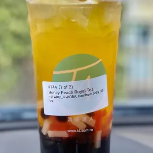 a drink in a plastic cup