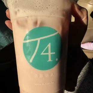 drink