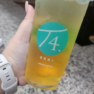 Jadeite Royal Green Tea