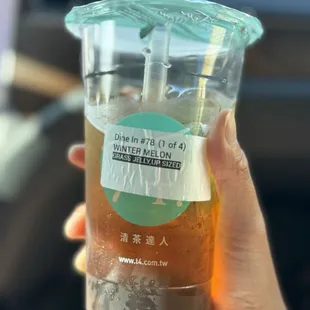 Winter Melon with grass jelly