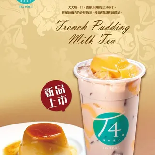 French Pudding Milk Tea