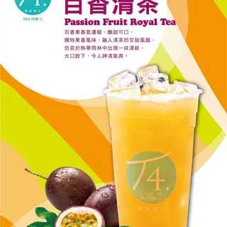 Passion Fruit Royal Tea