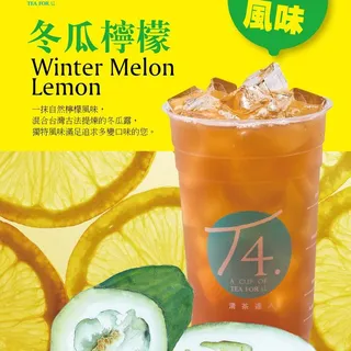Winter Melon Lemon