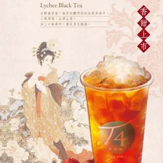 Lychee Black Tea with Aloe