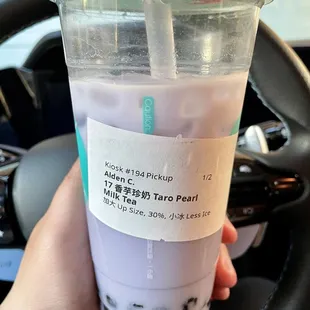 How much Taro Pearl Milk Tea was left before I tossed it in the trash ($6.80 for a Large)