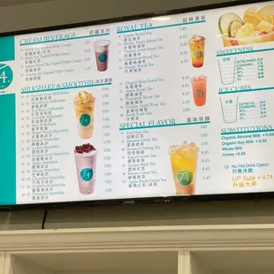 Menu 6/22/22
