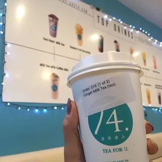 Ginger Milk Tea