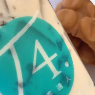Roasted Oolong Milk Tea