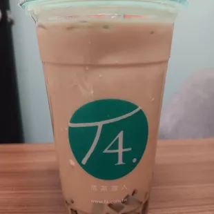 Upsize milk tea with coffee jelly