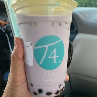 Pearl Milk Tea