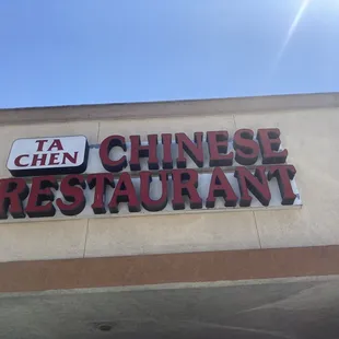 Store front