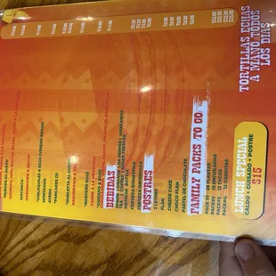 The inside of the menu
