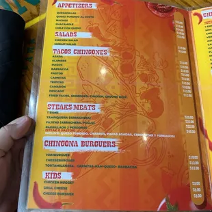 The back of the menu