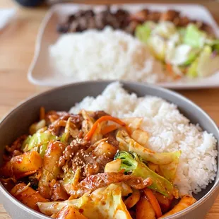 Spicy Pork with Rice Cakes