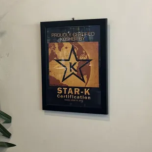 a star on the wall