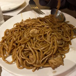 Basil Chicken Chow Fun