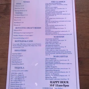 Drink menu (as of 7/1/23)