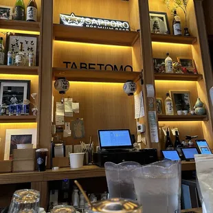 Bar wall