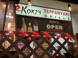 Koki's Teppanyaki Grille