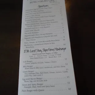 Front of the menu.